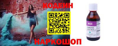 скорость Кулебаки