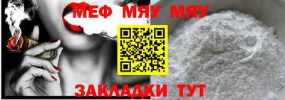 скорость Кулебаки
