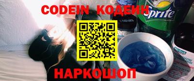 скорость Кулебаки