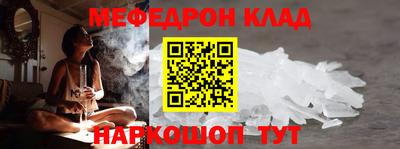 скорость Кулебаки
