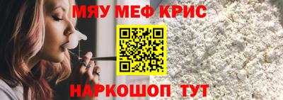 скорость Кулебаки