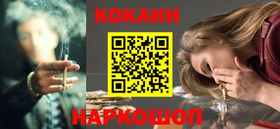 скорость Кулебаки