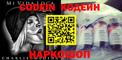 скорость Кулебаки