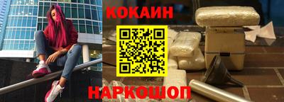 скорость Кулебаки