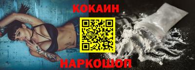 скорость Кулебаки