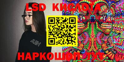 скорость Кулебаки