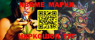 мдпв Кумертау
