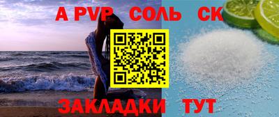 скорость Кулебаки