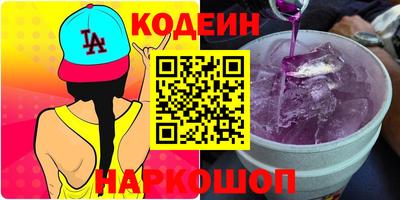 скорость Кулебаки