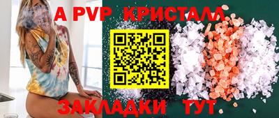 скорость Кулебаки