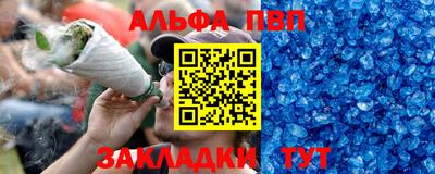 мдпв Кумертау