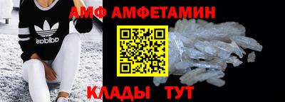 мдпв Кумертау