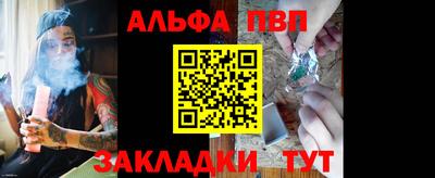 скорость Кулебаки