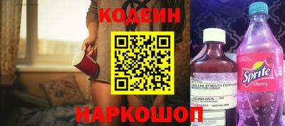 скорость Кулебаки