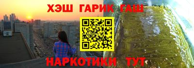 мдпв Кумертау