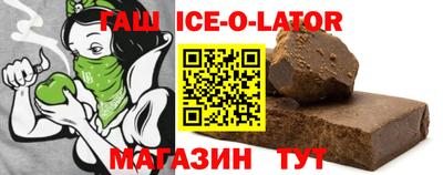 мдпв Кумертау