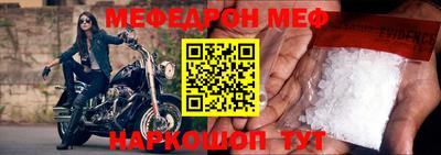 скорость Кулебаки
