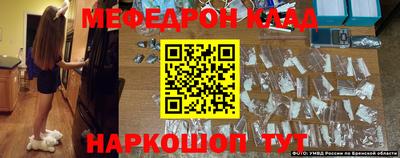 скорость Кулебаки